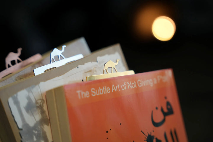 Camel bookmark ATEEQ TAQUEEN