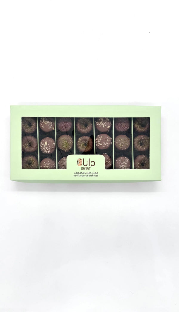 DANAT Choco Biscuit Lovers Box Limited Edition DANAT TAQUEEN