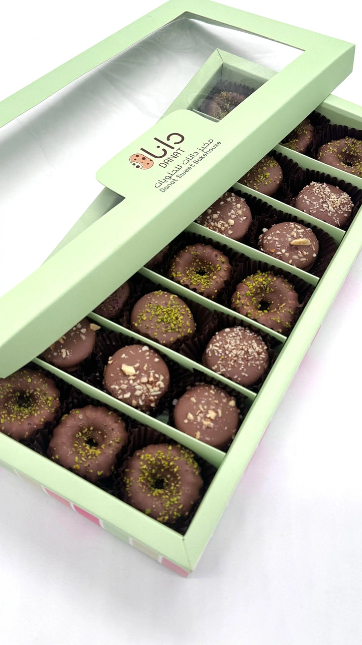 DANAT Choco Biscuit Lovers Box Limited Edition DANAT TAQUEEN