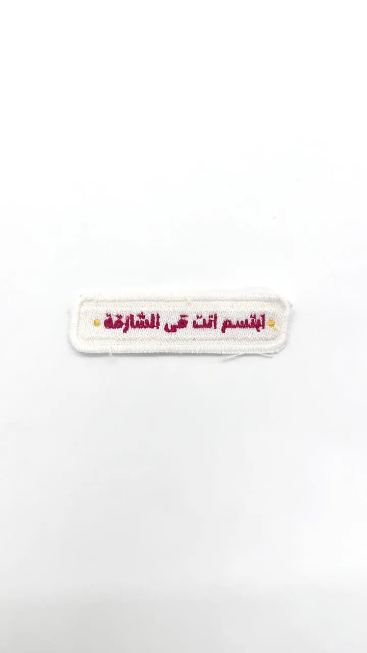 Patches Customized Embroidered Tote Bag FAN ALDARZA TAQUEEN