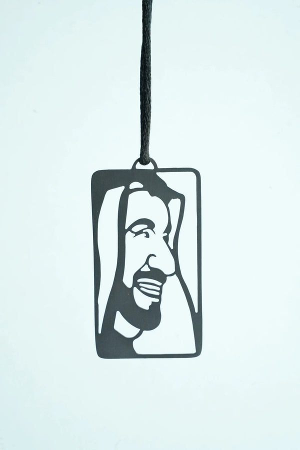 SQ Copper Plated Hanged Ornament ATEEQ TAQUEEN