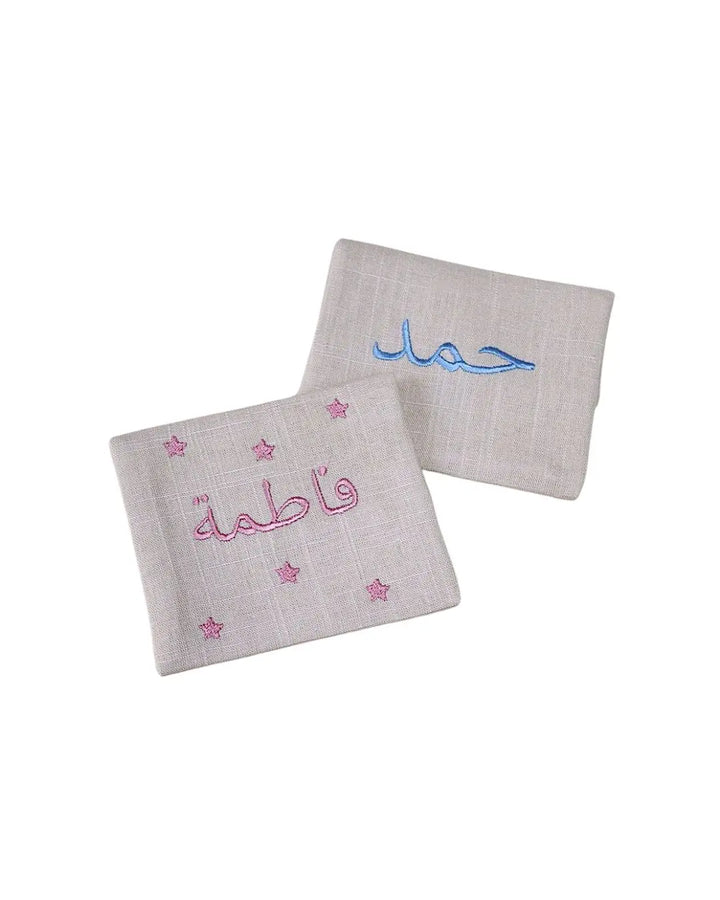 Shapes Elegance Money Gift Mini Envelope FAN ALDARZA TAQUEEN