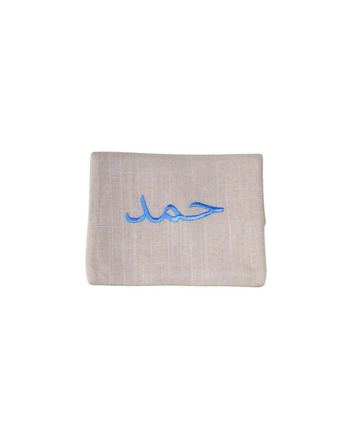 Shapes Elegance Money Gift Mini Envelope FAN ALDARZA TAQUEEN
