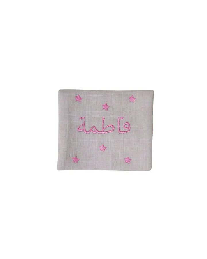 Shapes Elegance Money Gift Mini Envelope FAN ALDARZA TAQUEEN