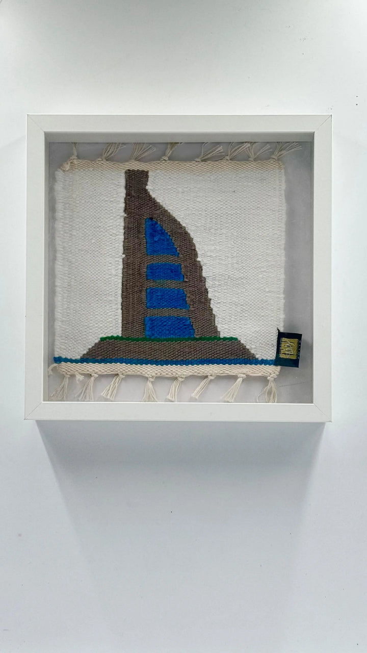 Wool art wall frame ZOLIA TAQUEEN